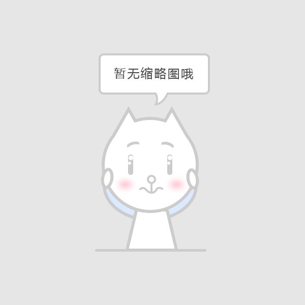 交通運(yùn)輸行業(yè)產(chǎn)品